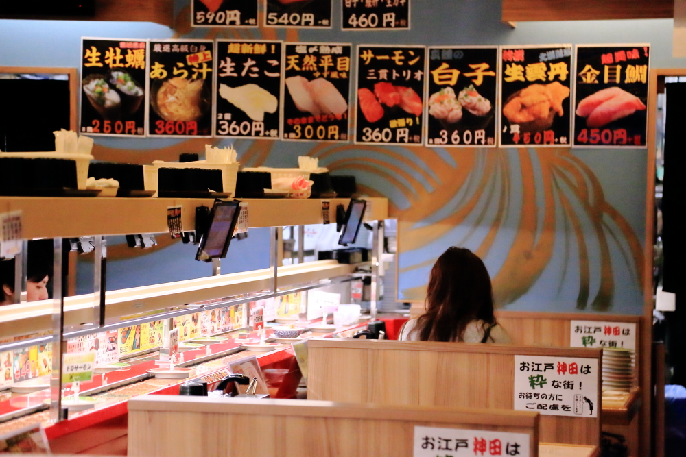 f:id:exw_mesi:20191202142127j:plain