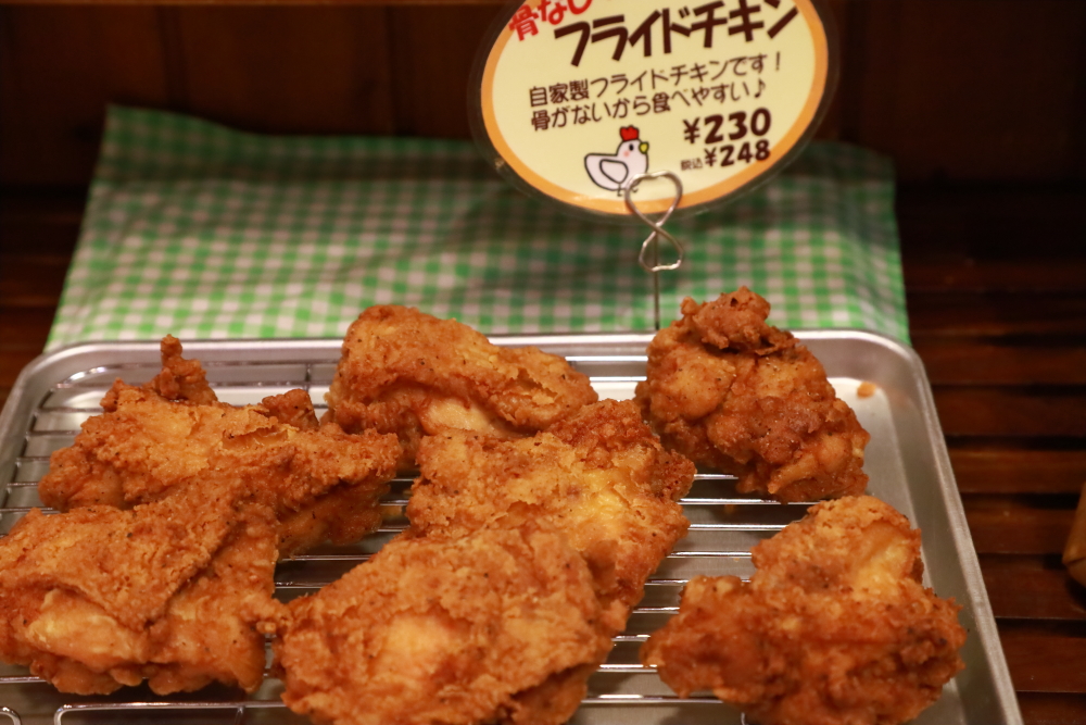 f:id:exw_mesi:20191205212938j:plain