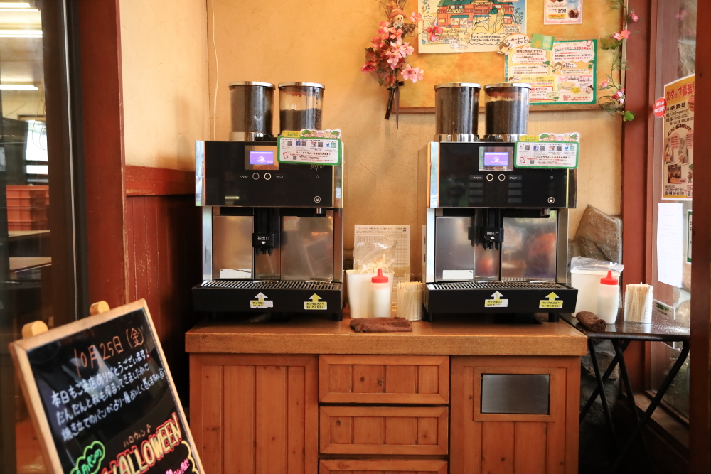 f:id:exw_mesi:20191205214408j:plain