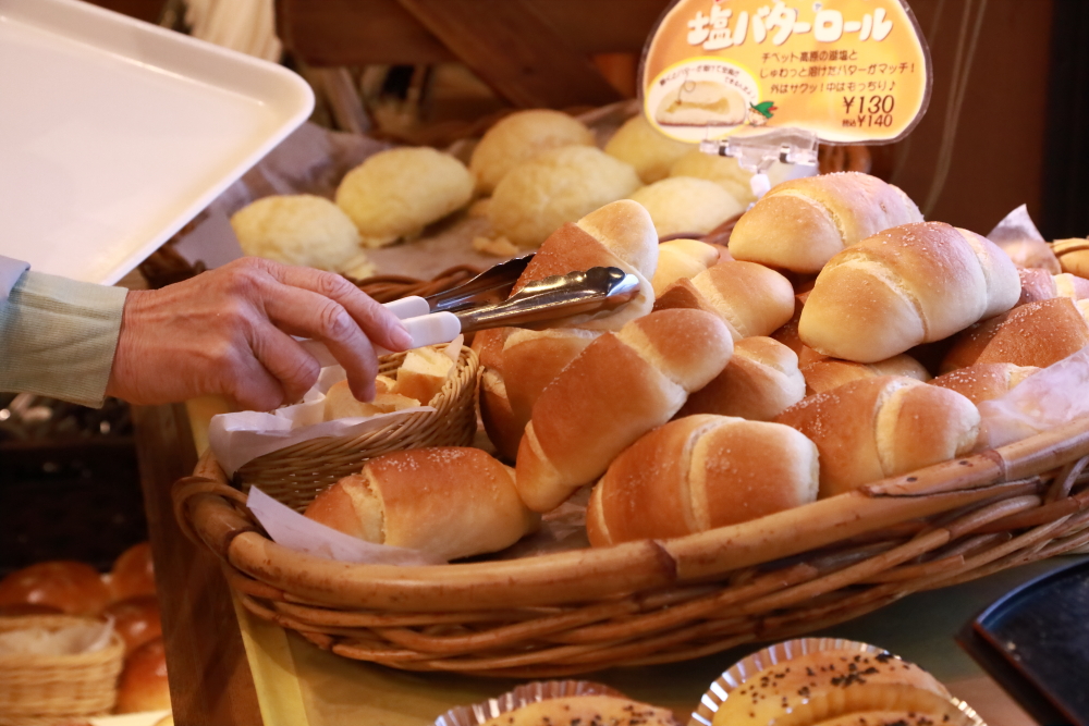 f:id:exw_mesi:20191205215835j:plain