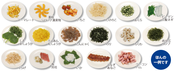 f:id:exw_mesi:20191219182529j:plain