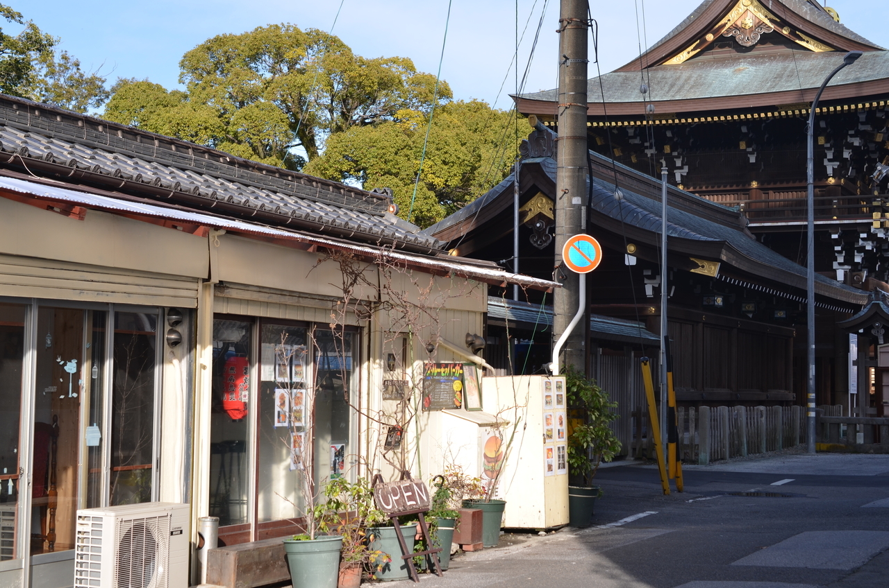 f:id:exw_mesi:20200319160106j:plain