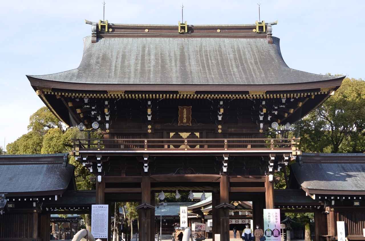 f:id:exw_mesi:20200325015742j:plain