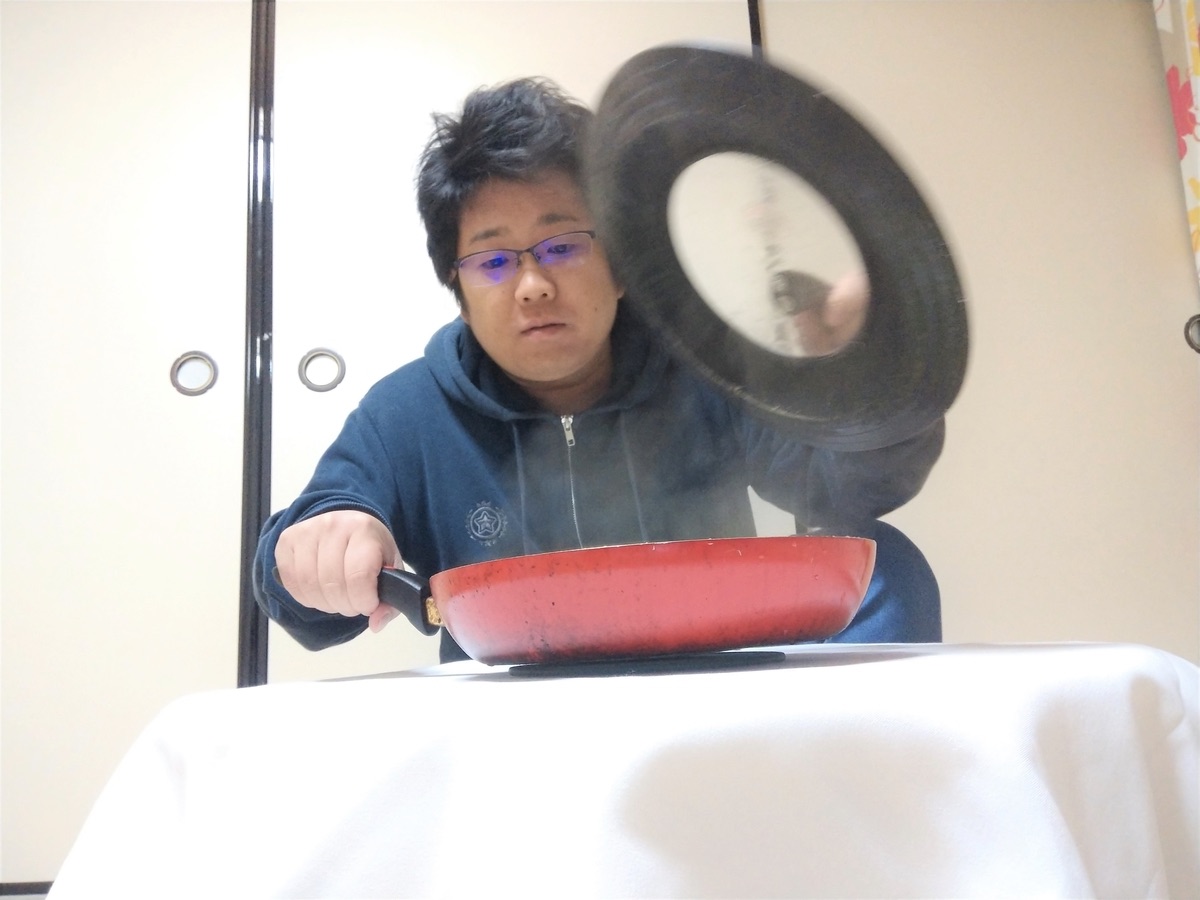 f:id:exw_mesi:20200424125436j:plain