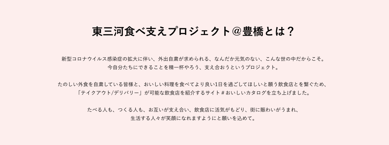 f:id:exw_mesi:20200524181741p:plain f:id:exw_mesi:20200524181741p:plain