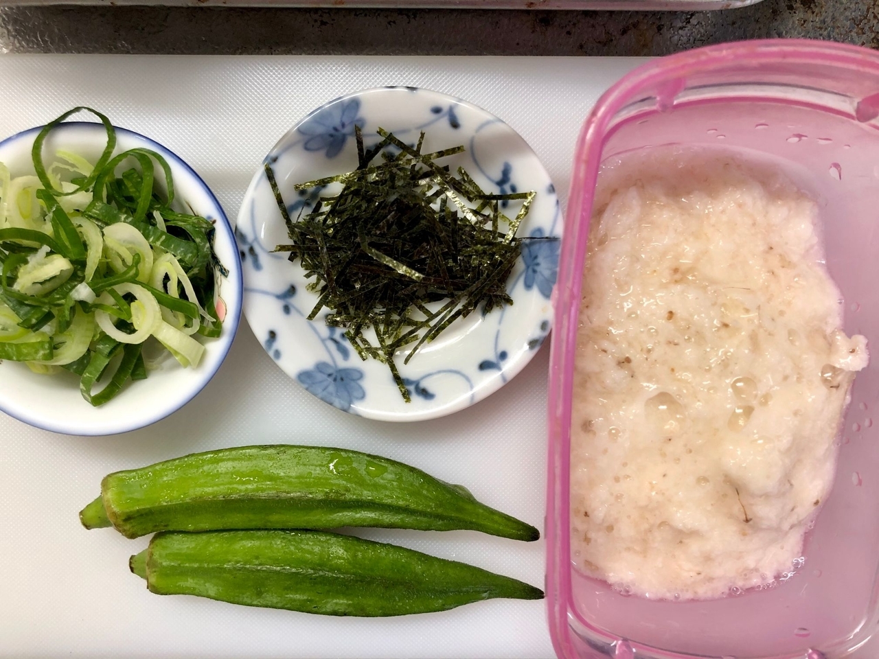 f:id:exw_mesi:20200620172022j:plain f:id:exw_mesi:20200620172022j:plain