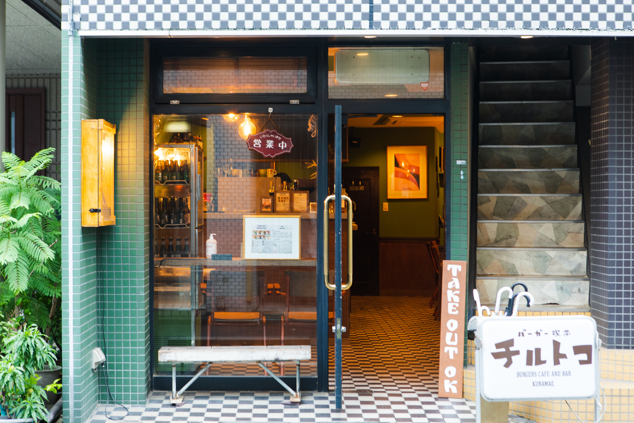 f:id:exw_mesi:20200720141109j:plain