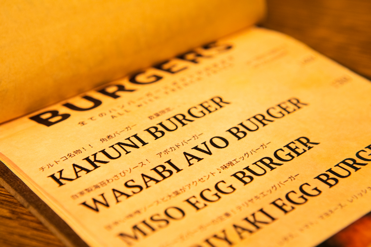 f:id:exw_mesi:20200720141158j:plain