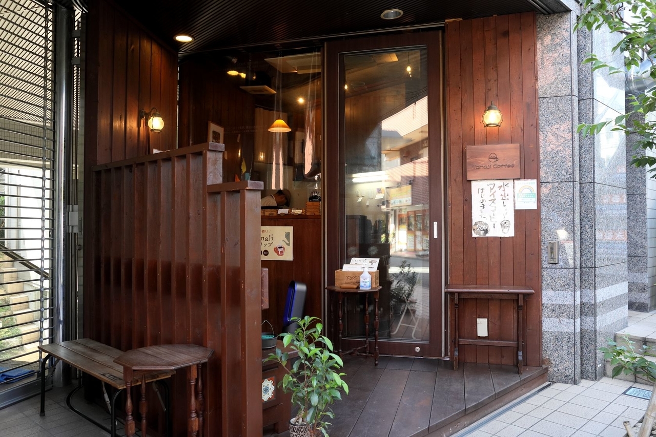 f:id:exw_mesi:20200915015950j:plain