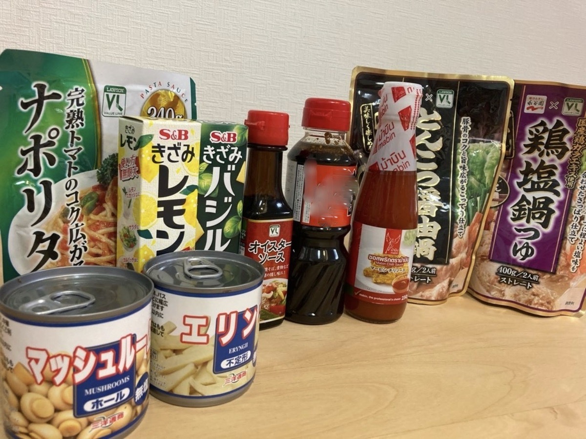 f:id:exw_mesi:20201023195636j:plain