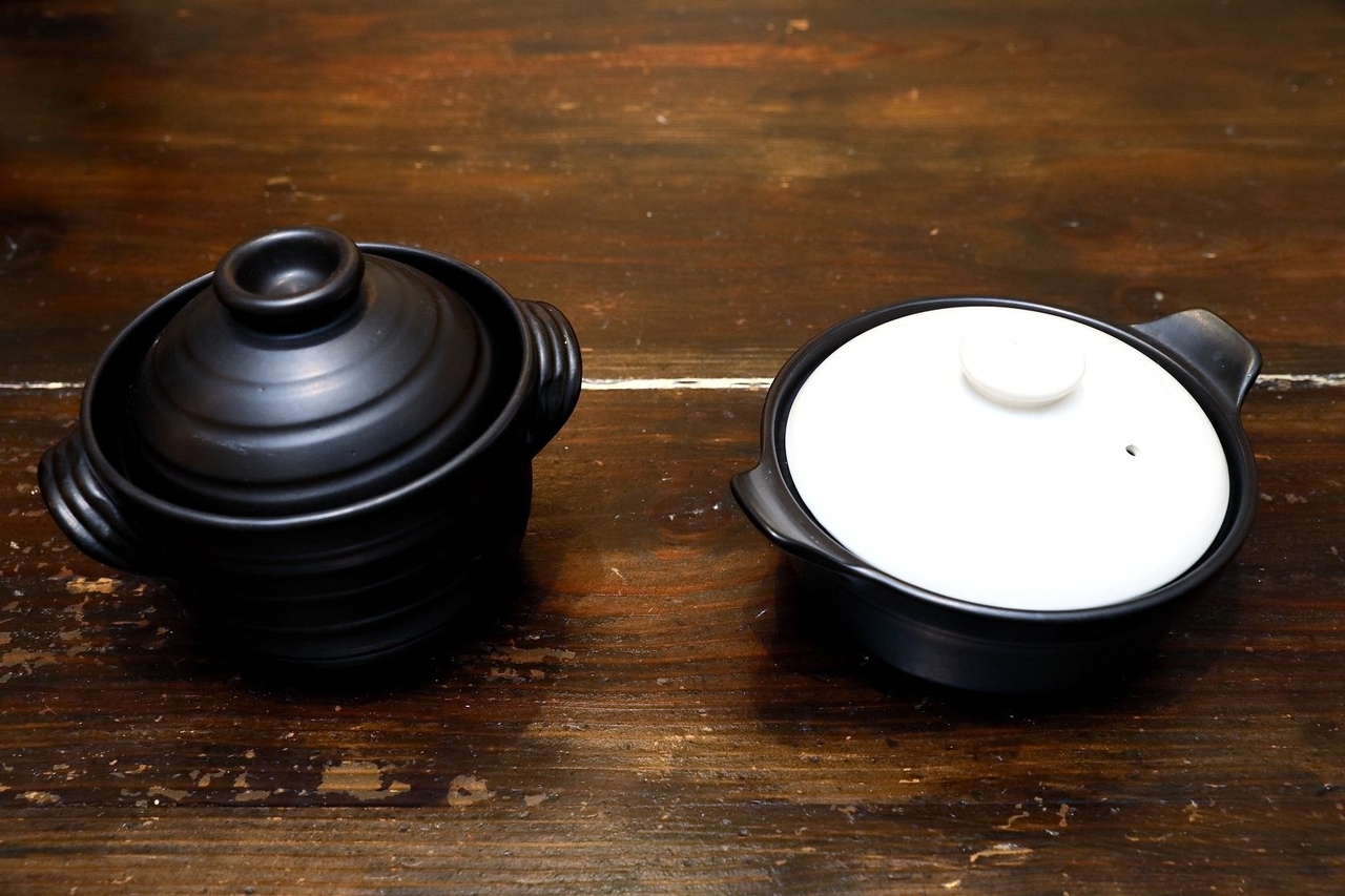 f:id:exw_mesi:20201025161803j:plain