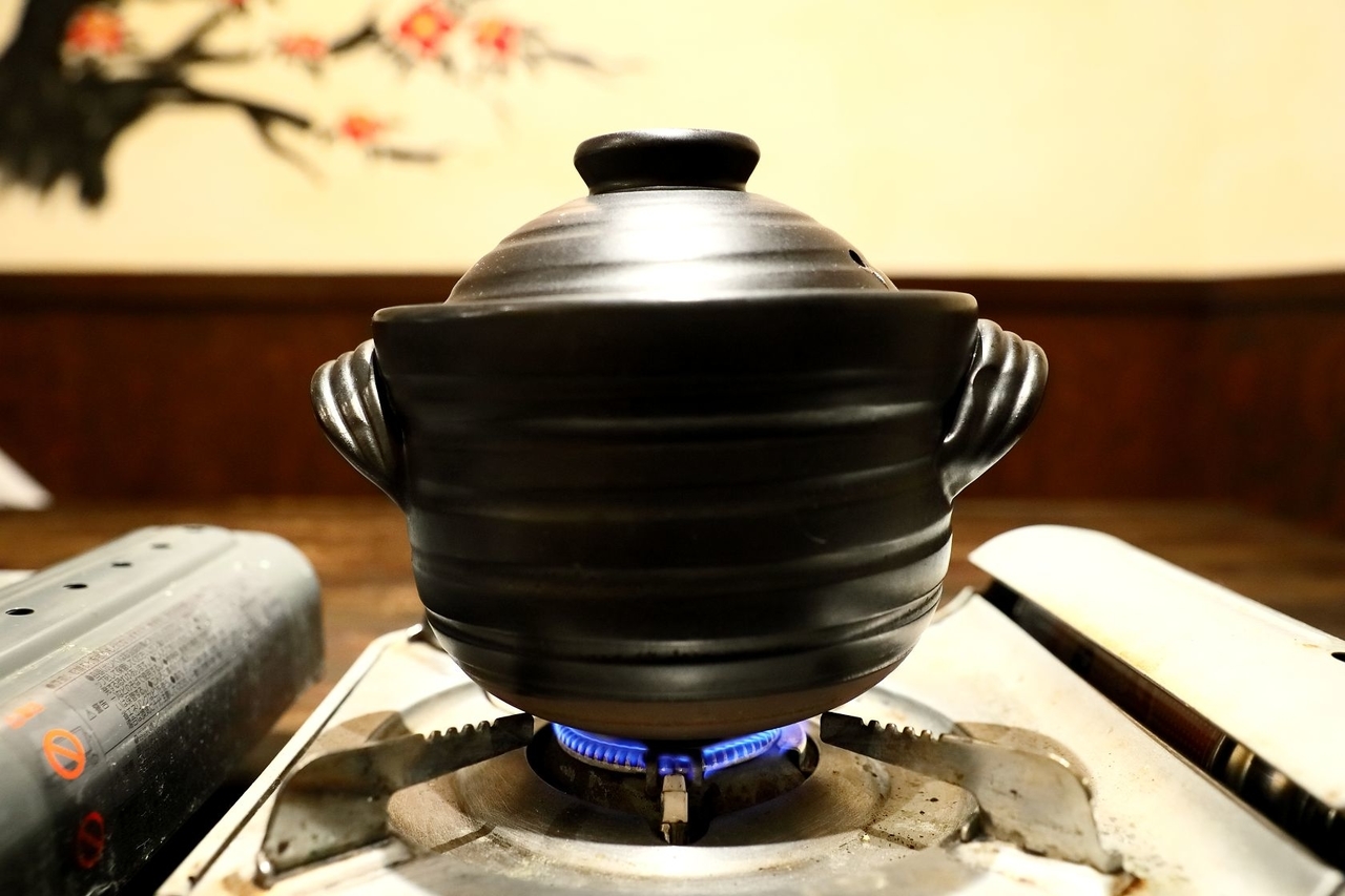 f:id:exw_mesi:20201025161841j:plain