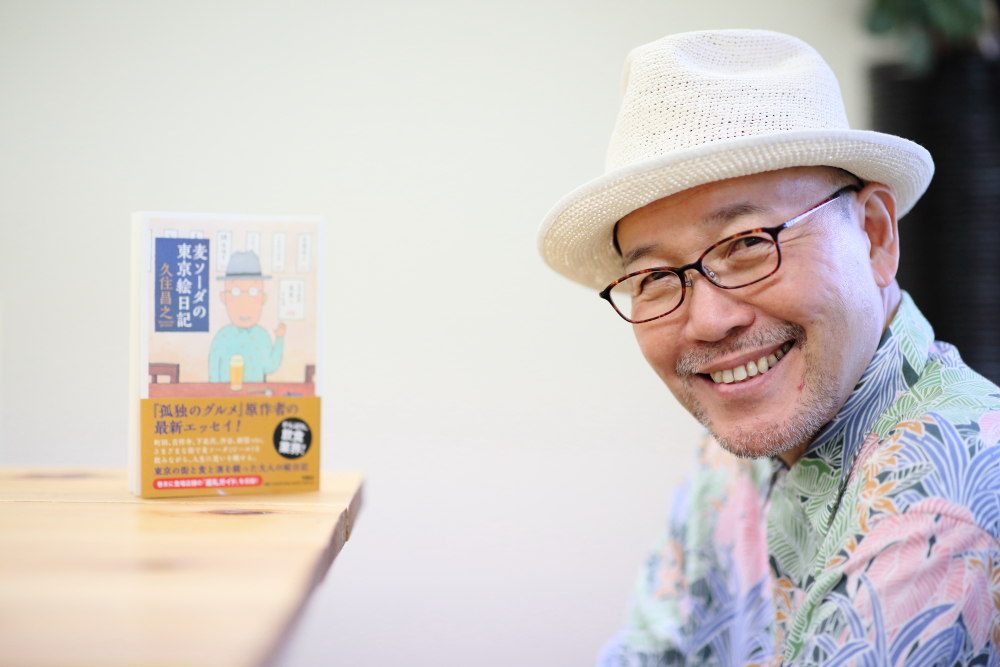 孤独のグルメ 原作者 久住昌之氏に聞く肩ひじ張らない黙食のすすめ メシ通 ホットペッパーグルメ