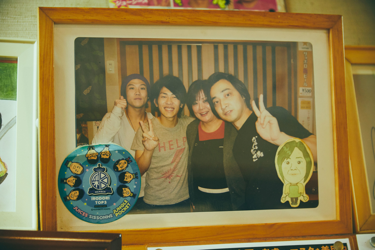 f:id:exw_mesi:20211122200740j:plain