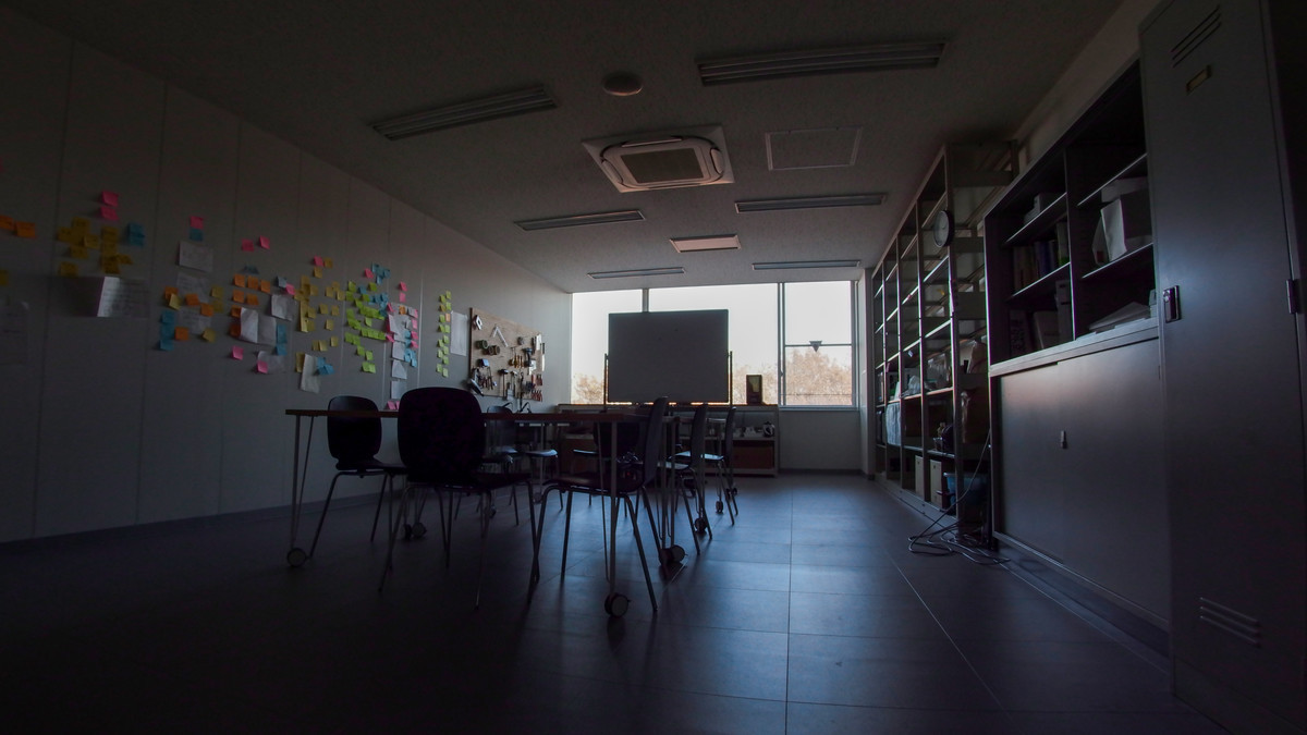 f:id:exyk:20191214140911j:plain f:id:exyk:20191214140911j:plain