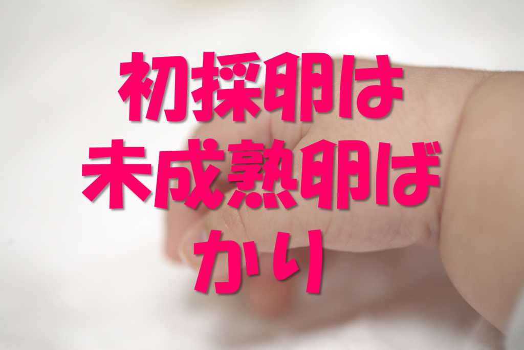 f:id:ey11271210:20180913181257p:plain f:id:ey11271210:20180913181257p:plain