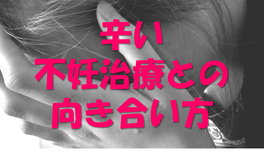 f:id:ey11271210:20180913184607p:plain f:id:ey11271210:20180913184607p:plain