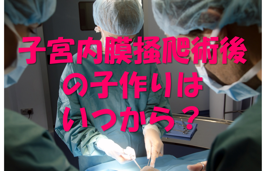 f:id:ey11271210:20190205182416p:plain f:id:ey11271210:20190205182416p:plain