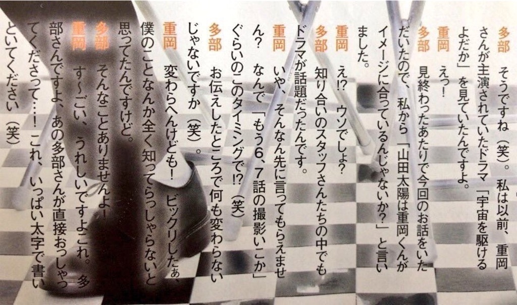 f:id:ey_123k:20190928032323j:image f:id:ey_123k:20190928032323j:image