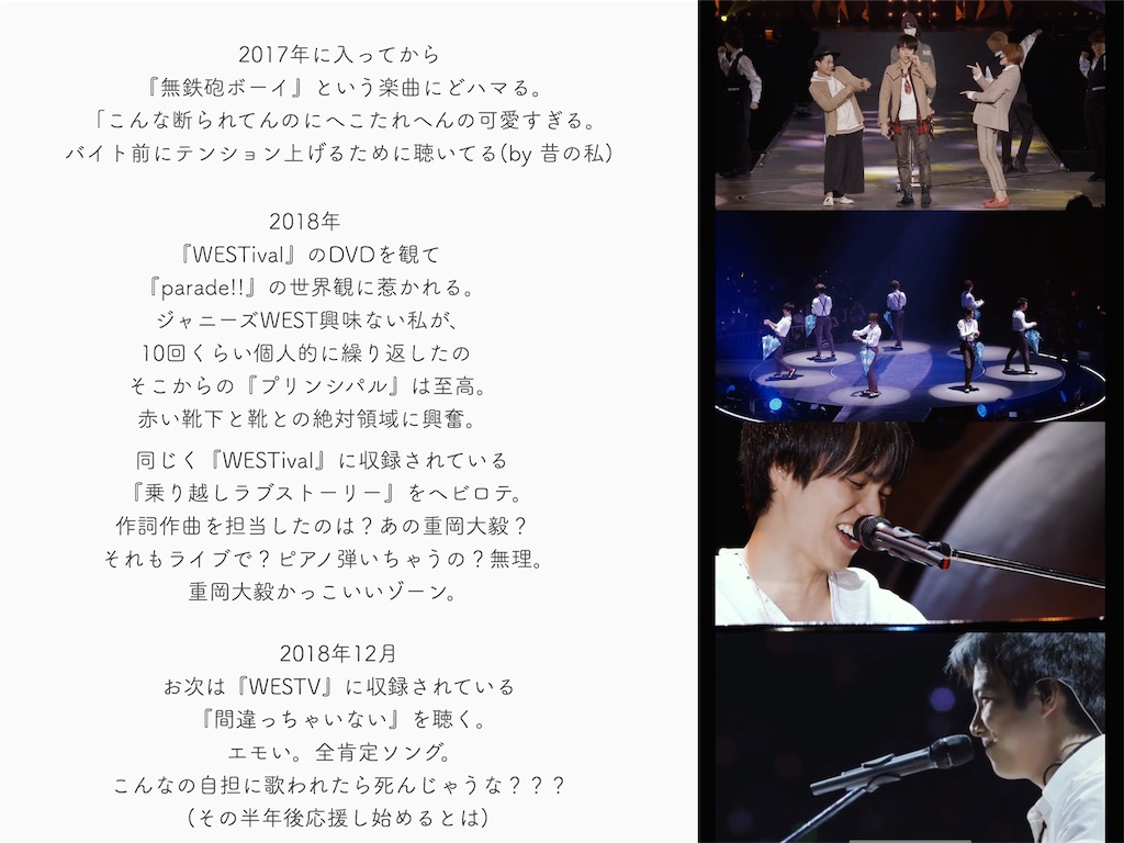 f:id:ey_123k:20191030030404j:image f:id:ey_123k:20191030030404j:image