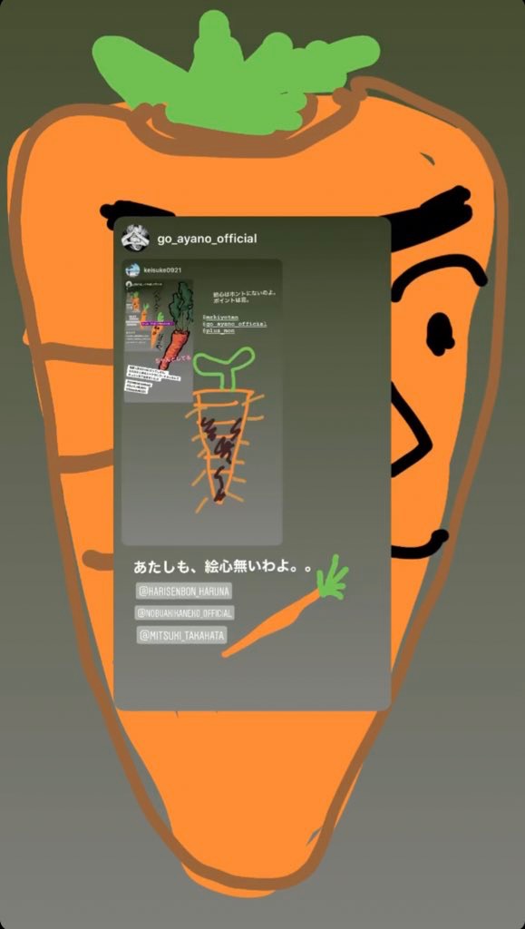 f:id:ey_123k:20200422232653j:image f:id:ey_123k:20200422232653j:image