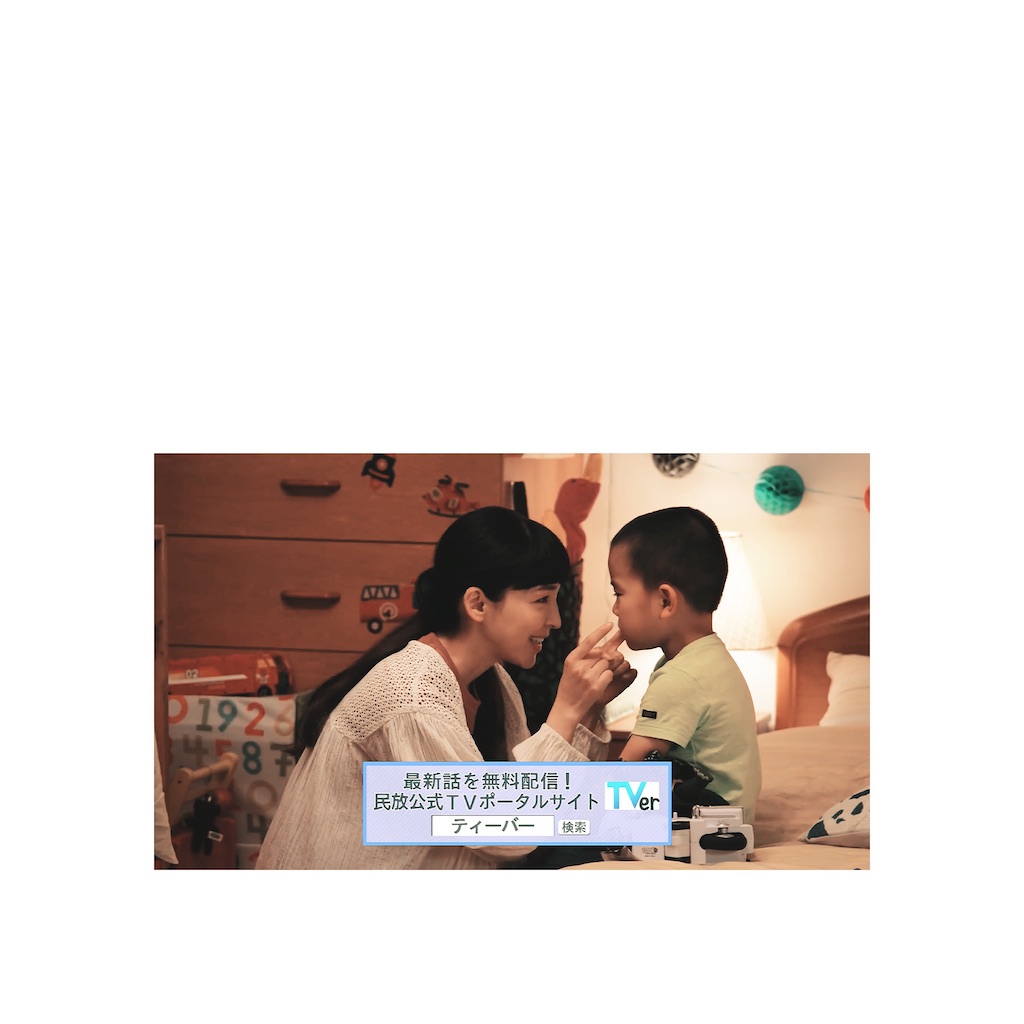 f:id:ey_123k:20200904124152j:image f:id:ey_123k:20200904124152j:image