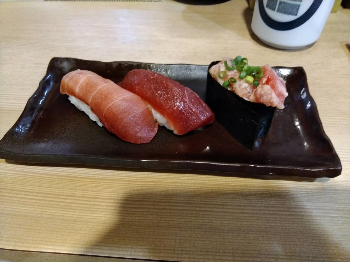 f:id:ey_nosukeru:20190704160612j:plain