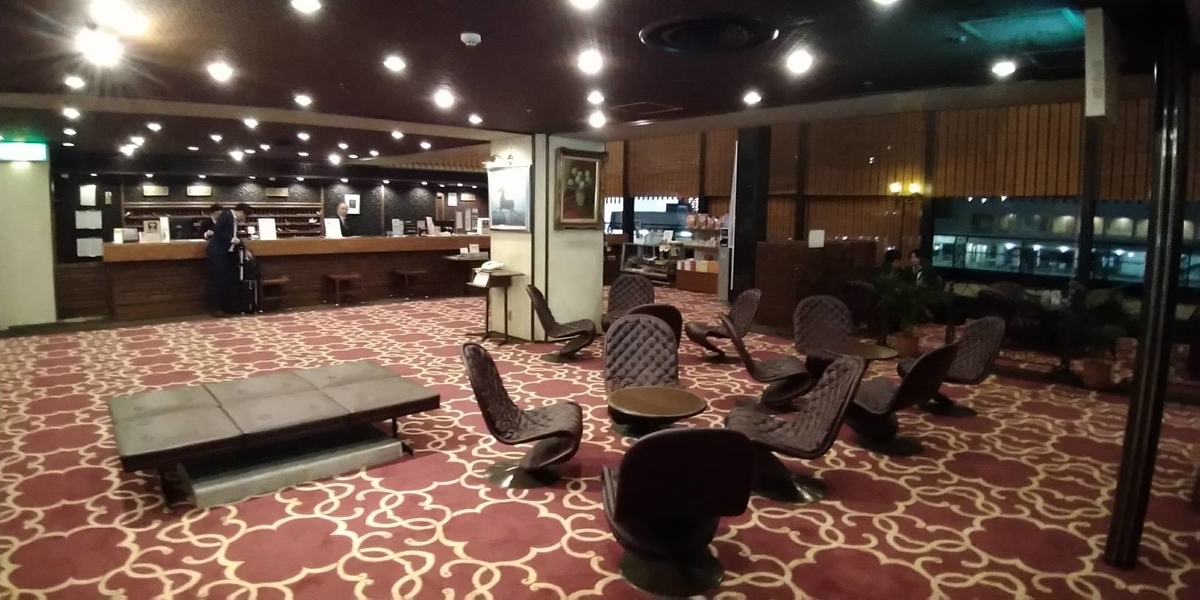 f:id:ey_nosukeru:20190704160632j:plain