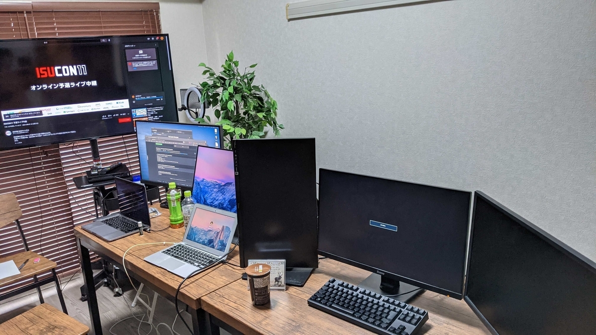 f:id:ey_nosukeru:20210828203530j:plain