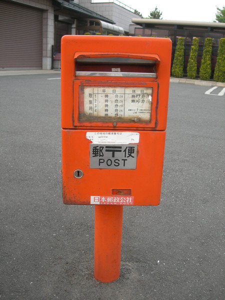 f:id:eyck:20080606160500j:image