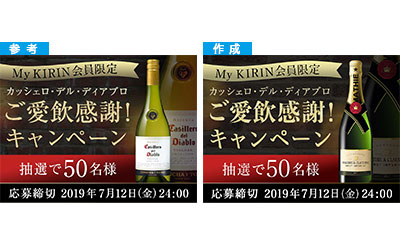 f:id:eye_mememe:20200917132911j:plain f:id:eye_mememe:20200917132911j:plain