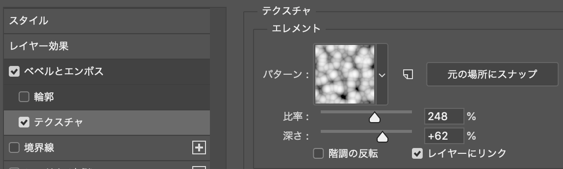 f:id:eye_mememe:20200917162733p:plain f:id:eye_mememe:20200917162733p:plain