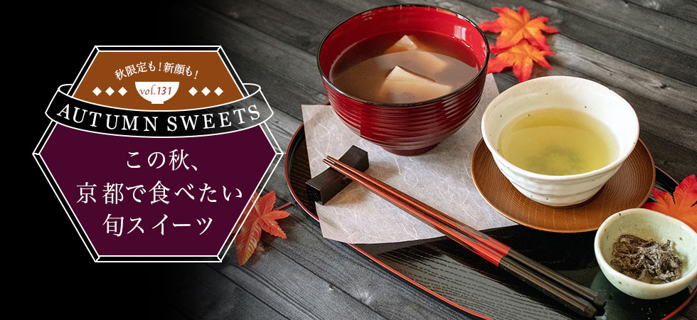 f:id:eye_mememe:20200917163839j:plain f:id:eye_mememe:20200917163839j:plain