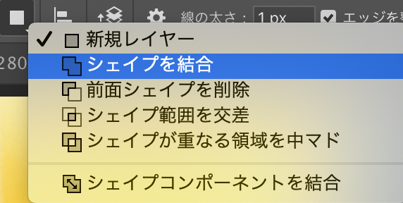 f:id:eye_mememe:20200917164835p:plain f:id:eye_mememe:20200917164835p:plain