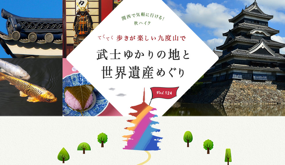 f:id:eye_mememe:20200917165640j:plain f:id:eye_mememe:20200917165640j:plain