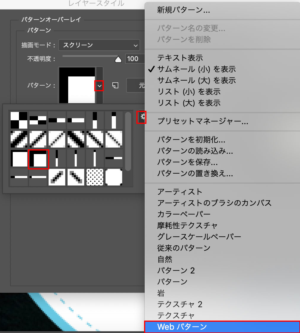 f:id:eye_mememe:20200917175024j:plain f:id:eye_mememe:20200917175024j:plain