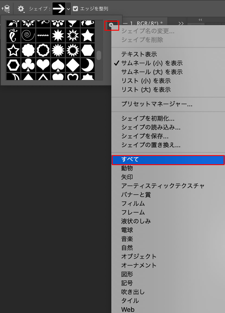 f:id:eye_mememe:20200917214954j:plain f:id:eye_mememe:20200917214954j:plain