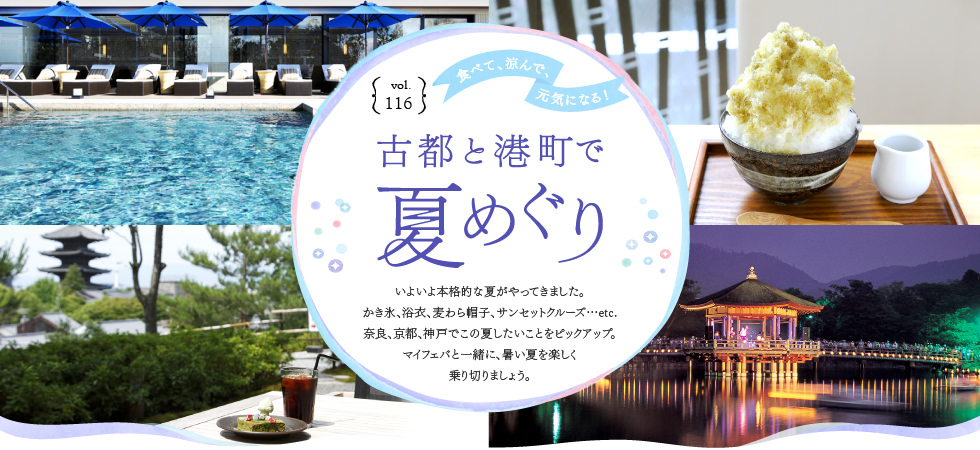 f:id:eye_mememe:20200917233845j:plain f:id:eye_mememe:20200917233845j:plain