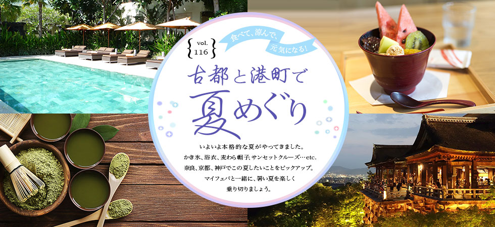 f:id:eye_mememe:20200917233922j:plain f:id:eye_mememe:20200917233922j:plain