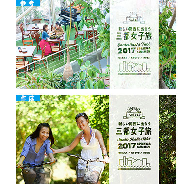 f:id:eye_mememe:20200918013207j:plain f:id:eye_mememe:20200918013207j:plain