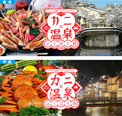 f:id:eye_mememe:20200918014127j:plain f:id:eye_mememe:20200918014127j:plain