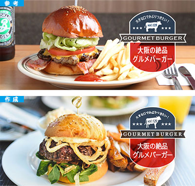 f:id:eye_mememe:20200918014341j:plain f:id:eye_mememe:20200918014341j:plain