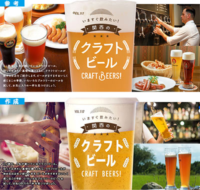 f:id:eye_mememe:20200918014712j:plain f:id:eye_mememe:20200918014712j:plain