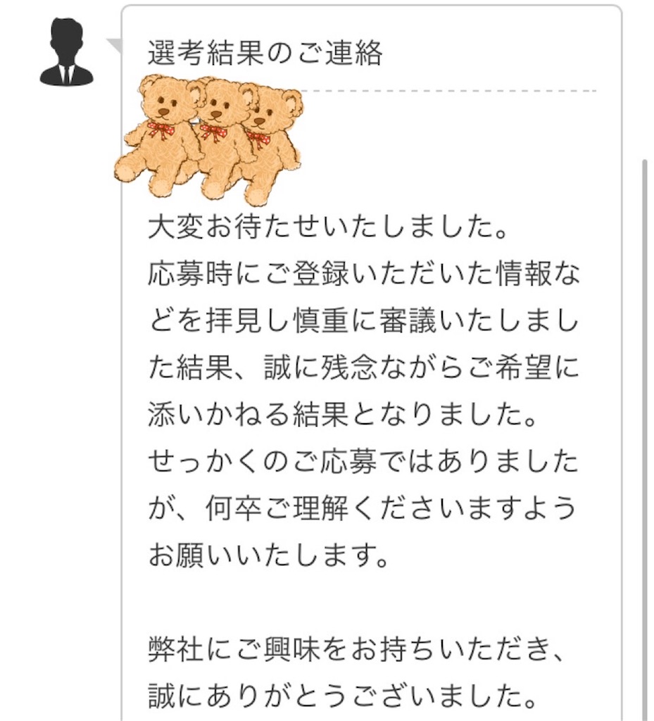 f:id:eyecandies:20180313090303j:image f:id:eyecandies:20180313090303j:image