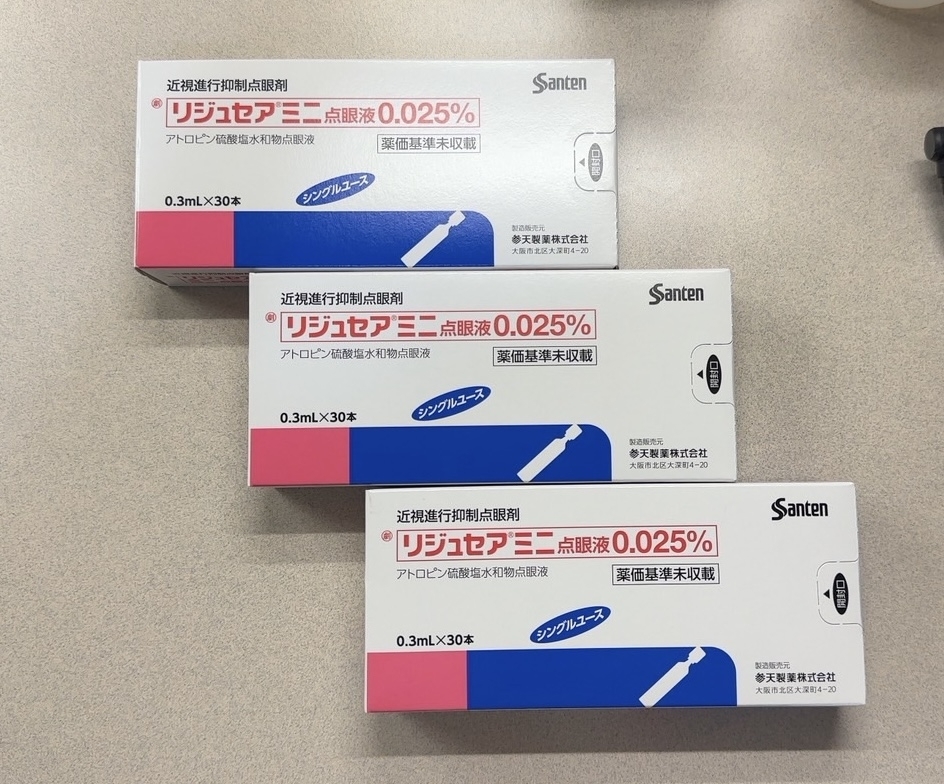 リジュセアの体験談を判断するときのポイント
