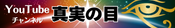 入力したalt属性