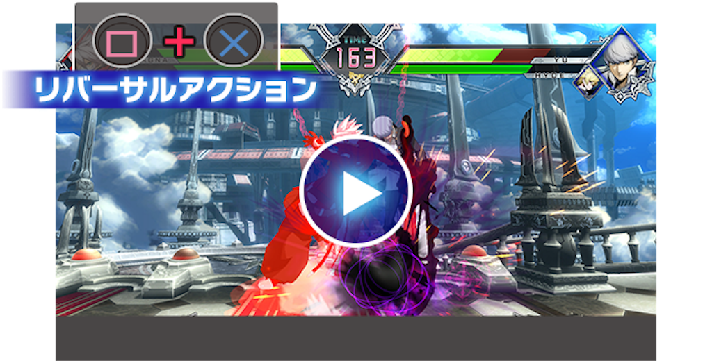 フリー 格闘ゲーム 格闘ゲーム 背景 フリー