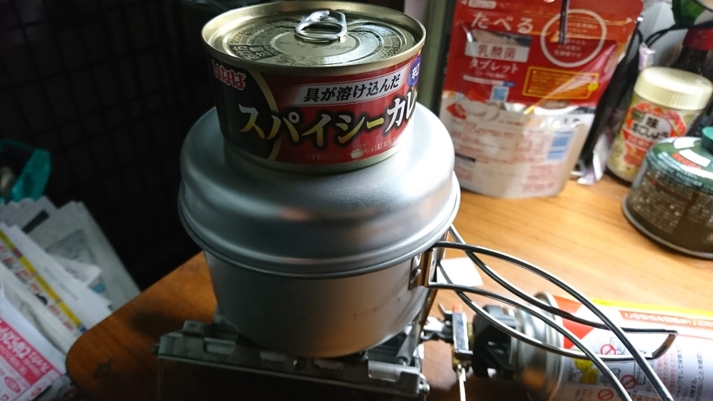 f:id:eyezonly:20190216160433j:plain f:id:eyezonly:20190216160433j:plain