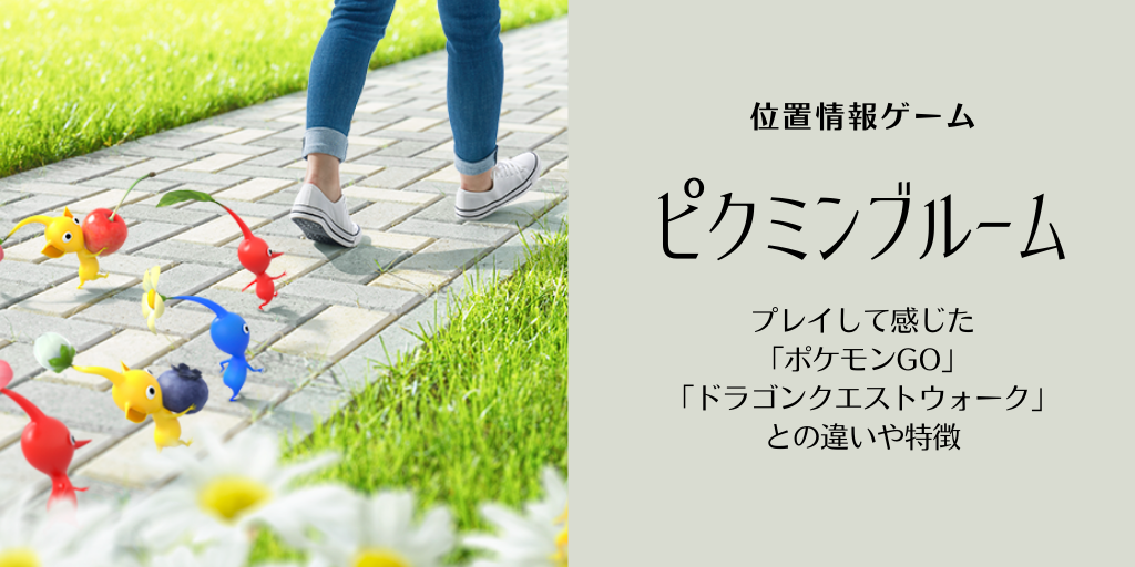 f:id:eyhire:20211103000732p:image f:id:eyhire:20211103000732p:image