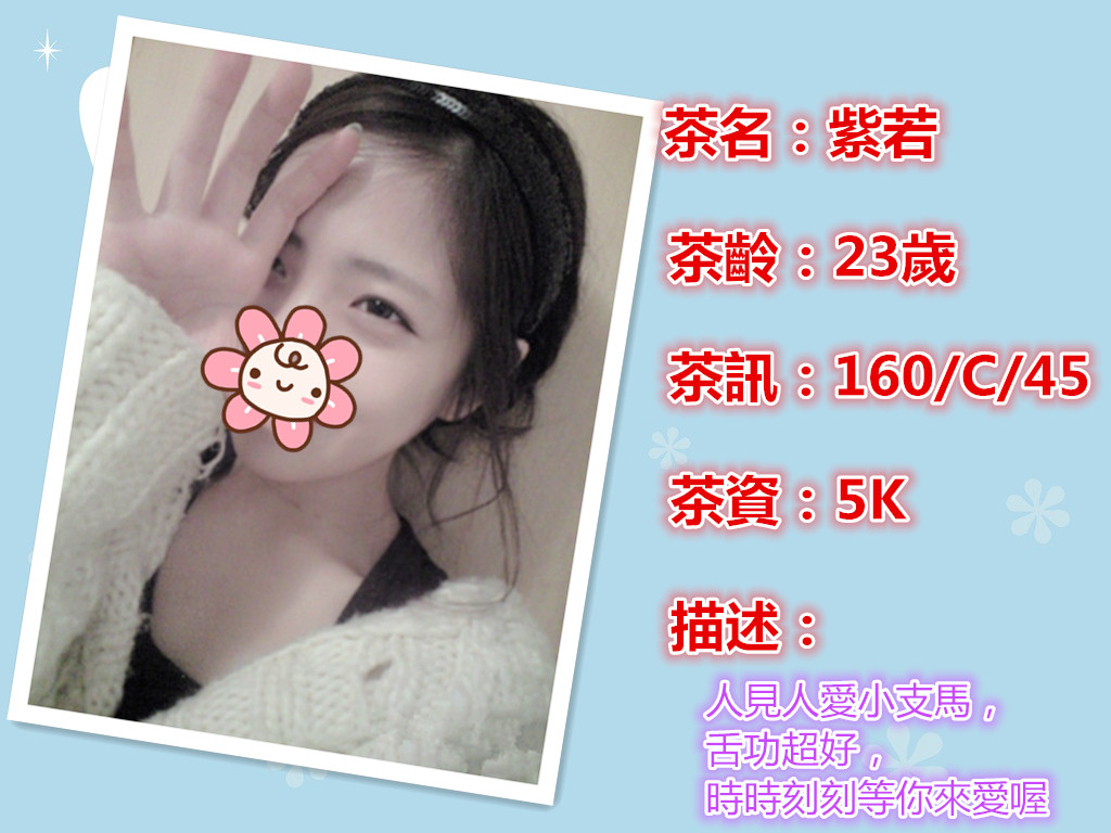 f:id:eyny285:20180115051157j:plain f:id:eyny285:20180115051157j:plain